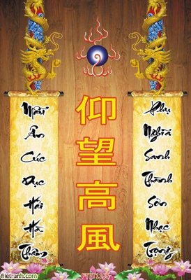 File gốc File tranh phòng thờ FTPT1155 (in tráng gương) hiện đại