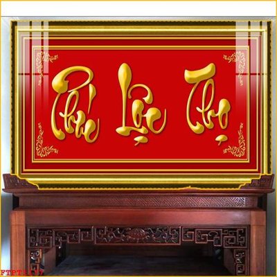 File tranh File tranh phòng thờ FTPT1177 (gốc) chủ đề trừu tượng