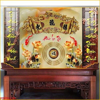File in trần File tranh phòng thờ FTPT1195 (bản gốc 3D) sống động