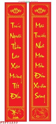 File tranh File tranh phòng thờ FTPT1233 (ảnh gốc) sắc nét hoàn hảo