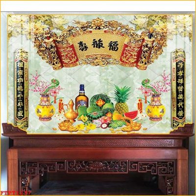 File in lụa File tranh phòng thờ FTPT1237 (tân cổ điển) File tranh phòng thờ FTPT1237