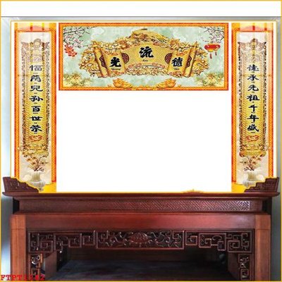 File tranh File tranh phòng thờ FTPT1242 (file gốc) chuẩn màu in