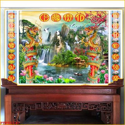 File tranh quảng cáo File tranh phòng thờ FTPT1247 (file gốc) chuyên nghiệp