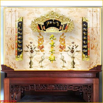 File gốc File tranh phòng thờ FTPT1250 cho in ấn và thiết kế