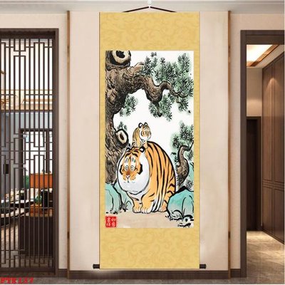 File gốc File gốc tranh rồng hổ FTR137 (dành cho trang trí nội thất)