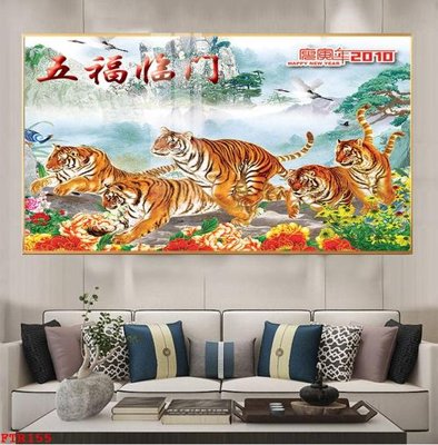 File in ấn chuyên nghiệp File gốc tranh rồng hổ FTR155 (file gốc)