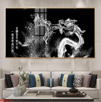 File gốc File gốc tranh rồng hổ FTR170 (in lụa) tranh mã đáo