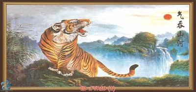 Hình ảnh file gốc in trần nhà File gốc tranh rồng hổ FTR19