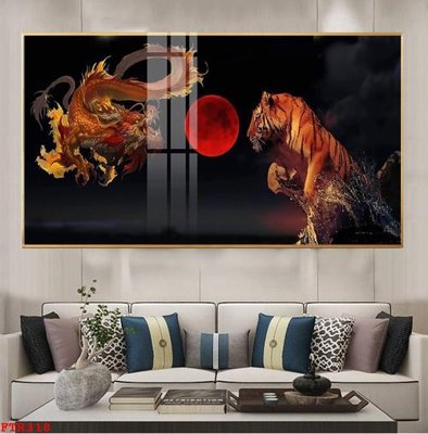 Download file File gốc tranh rồng hổ FTR318 (gốc) in mica đèn LED