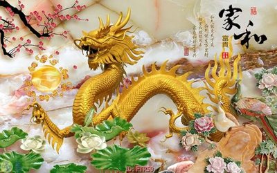 File in lụa File gốc tranh rồng hổ FTR59 (hoa văn) File gốc tranh rồng hổ FTR59