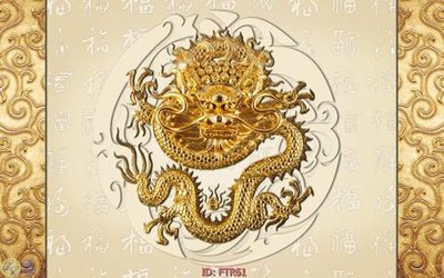 Tải file File gốc tranh rồng hổ FTR61 (gốc) làm file tranh quảng cáo