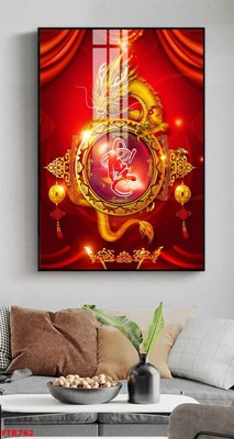File PSD File gốc tranh rồng hổ FTR762 (gốc) cho designer