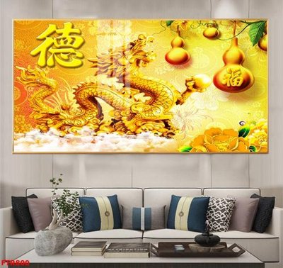 File PSD File gốc tranh rồng hổ FTR800 (bản gốc) chất lượng nhất