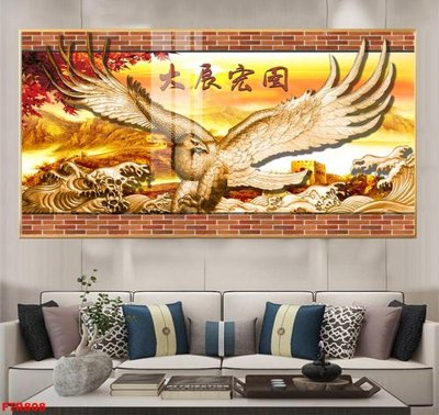 File in trần File gốc tranh rồng hổ FTR808 (bản gốc) bầu trời