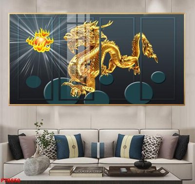 Tải file gốc File gốc tranh rồng hổ FTR850 (in khổ lớn) quảng cáo