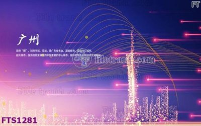 Tải file File in tranh tường hiện đại FTS1281 (gốc) in ấn ngay lập tức