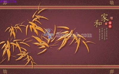 File PSD in ấn File in tranh tường hiện đại FTS3775 (chất lượng cao)