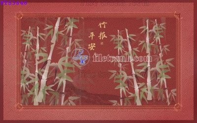 File PSD File in tranh tường hiện đại FTS3846 (nguyên bản) cho thiết kế