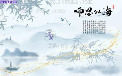 Tải file gốc File in tranh tường hiện đại FTS4023 (bản PSD) gốc