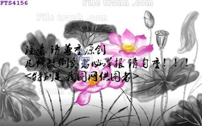 Tải file File in tranh tường hiện đại FTS4156 (gốc) làm file thiết kế