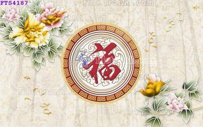 File gốc File in tranh tường hiện đại FTS4187 (in tráng gương) hiện đại