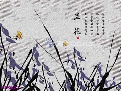 File in ấn File in tranh tường hiện đại FTS622 (bản gốc) chất lượng cao