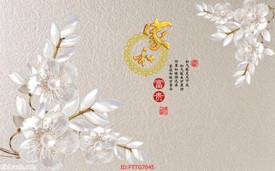 File tranh trang trí Tranh tường 3d tối giản hiện đại FTTG7045 (file gốc)