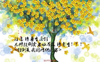 File tranh Tranh tường 3d tối giản hiện đại FTTG7383 (gốc) chủ đề tĩnh vật