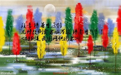 File gốc Tranh tường 3d tối giản hiện đại FTTG7465 (ảnh chi tiết) để in ấn