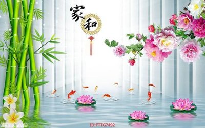 File gốc Tranh tường 3d tối giản hiện đại FTTG7492 (in lụa) tranh phong thủy