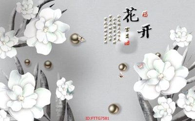 Mua file gốc Tranh tường 3d tối giản hiện đại FTTG7581 (chất lượng) tại Filetranh.com