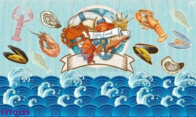 File gốc File in quán lẩu nướng trung quốc FTTQ119 (cho in ấn) từ Filetranh.com