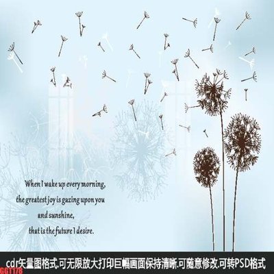 File tranh File tranh gốc họa tiết giấy dán tường GGT178 (gốc) in vải canvas