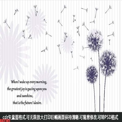 File tranh File tranh gốc họa tiết giấy dán tường GGT181 (gốc) in backlit film