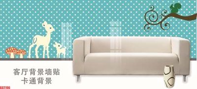 File in mica File tranh gốc họa tiết giấy dán tường GGT196 (bản gốc) làm vách ngăn