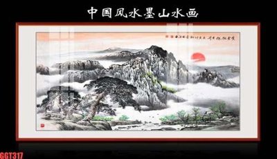 Hình ảnh gốc File tranh gốc họa tiết giấy dán tường GGT317 (để in khổ lớn)