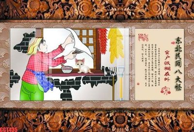 File tranh File tranh gốc họa tiết giấy dán tường GGT435 (bản gốc) in lụa dán tường