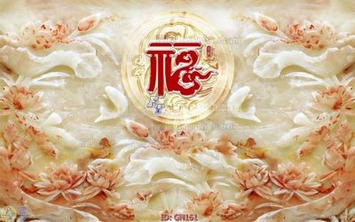 File gốc File tranh giả ngọc GN161 (in mica) làm quà tặng