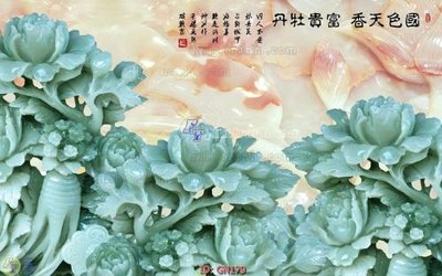 File gốc File tranh giả ngọc GN179 (ảnh chi tiết) để in lụa