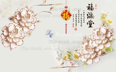 File tranh File tranh in tường giả ngọc GN2050 (ảnh gốc) in trần nhà