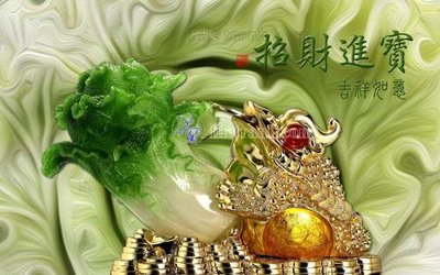 Hình ảnh file gốc File tranh in tường giả ngọc GN2172 cho in UV