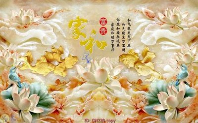 Tải file File tranh giả ngọc GN220 (gốc) in ấn chất lượng