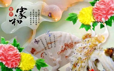 File tranh File tranh in tường giả ngọc GN2225 (ảnh gốc) độc quyền