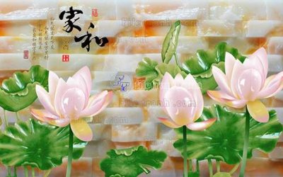 File in trần File tranh in tường giả ngọc GN2227 (bản gốc) hoa văn