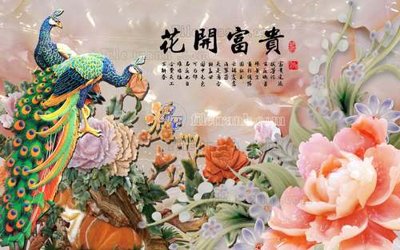 Tải file File tranh in tường giả ngọc GN2237 (PSD) cho in tranh 3D