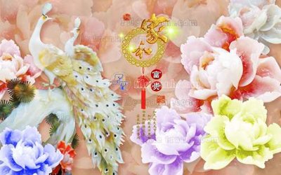 Download file gốc File tranh in tường giả ngọc GN2239 (in mica) 3D