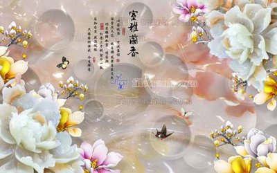 File in trần File tranh in tường giả ngọc GN2247 (bản gốc) trời sao