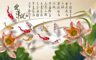 File tranh File tranh in tường giả ngọc GN2251 (gốc) chủ đề trừu tượng