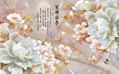 File in ấn File tranh in tường giả ngọc GN2260 (bản gốc) cao cấp