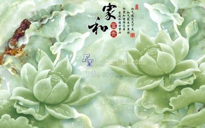 Download file gốc File tranh in tường giả ngọc GN2289 (in mica) trong suốt